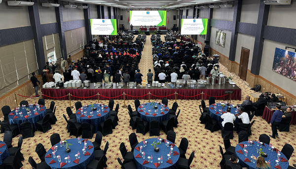 Antares Convention Hall